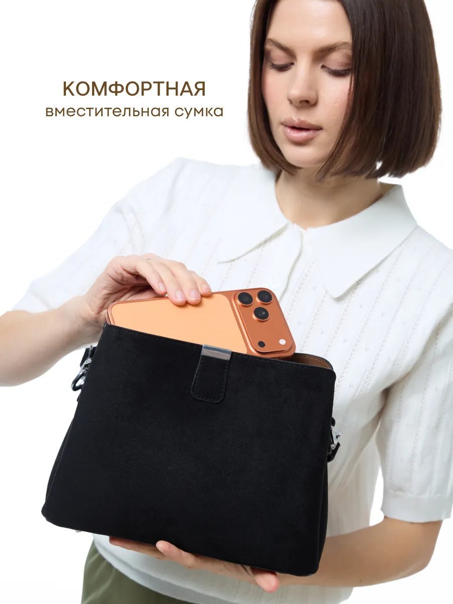 Сумка кросс-боди D’ORCE текстиль черный купить,NaN