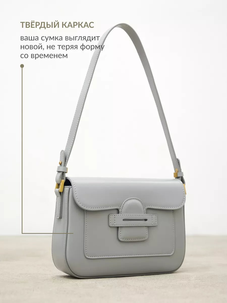 Сумка кросс-боди NORRBAG натуральная кожа серый купить,NaN