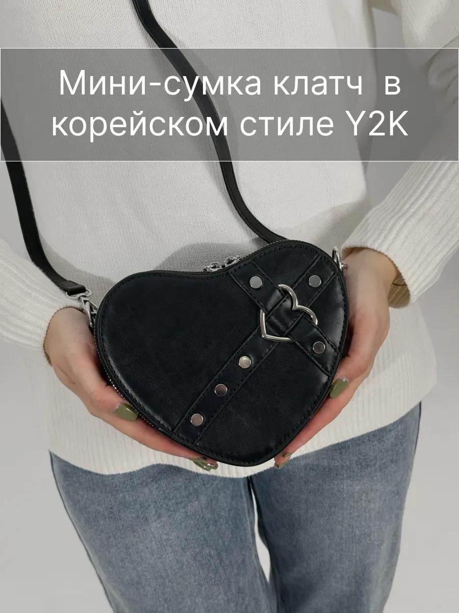 Комплект эластан красный купить,NaN
