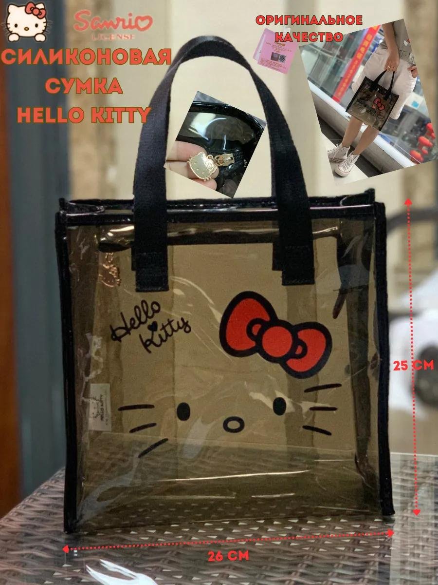 Комплект Hello Kitty силикон черный купить,NaN