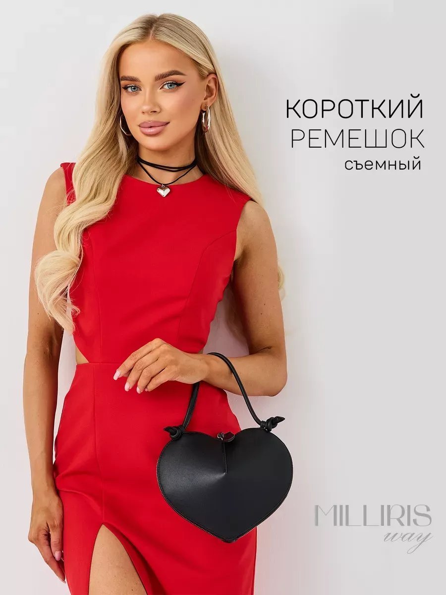 Сумка кросс-боди MILLIRISWAY натуральная кожа черный купить,NaN