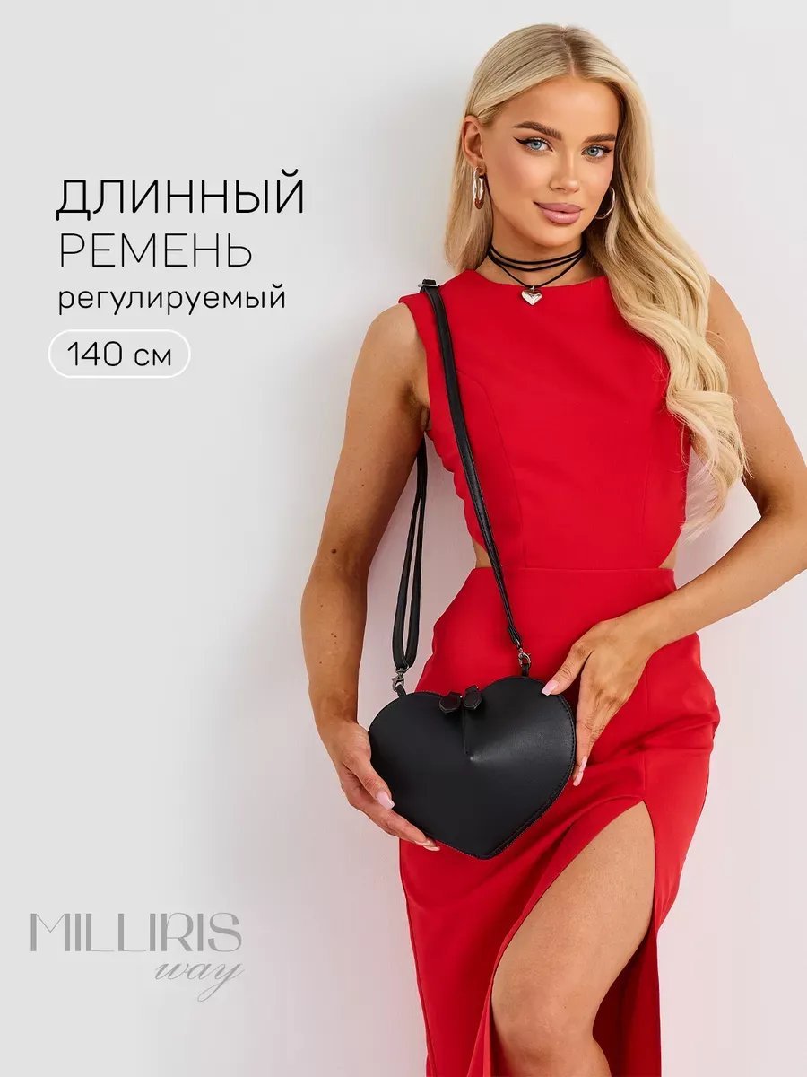 Сумка кросс-боди MILLIRISWAY натуральная кожа черный купить,NaN