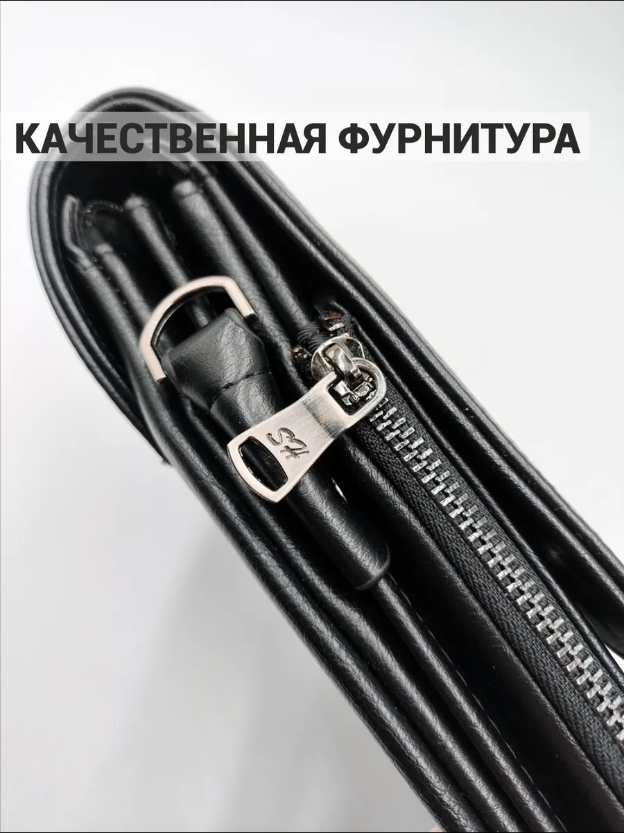 Мини-сумка Bagmart экокожа черный купить,NaN
