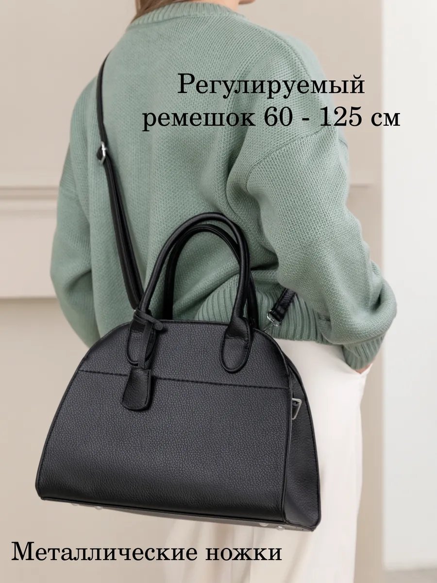 Мини-сумка Paul Finch экокожа черный купить,NaN
