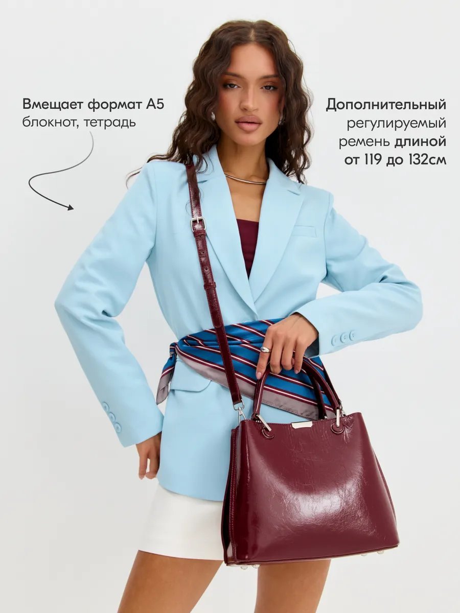 Сумка кросс-боди Bagsberry натуральная кожа красный купить,NaN
