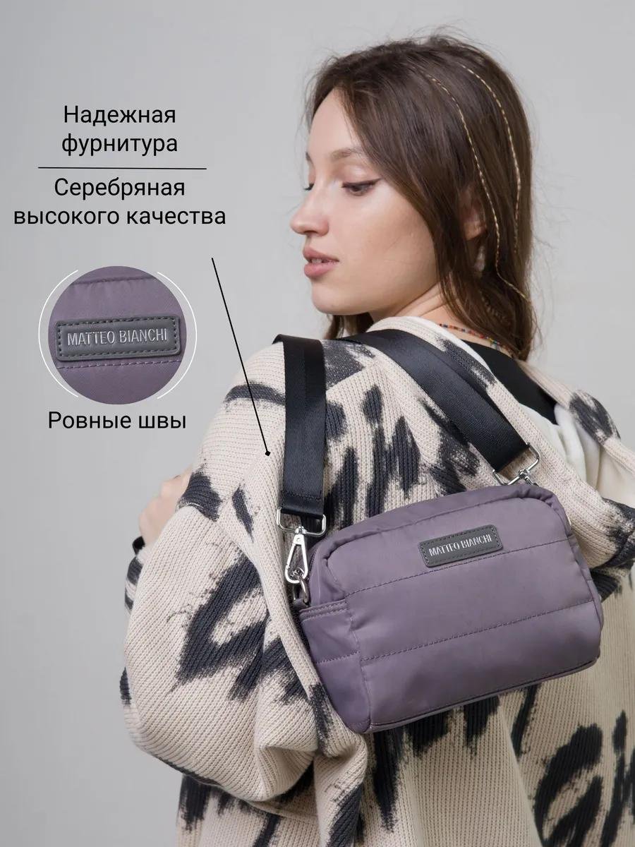 Комплект полиэстер серый купить,NaN
