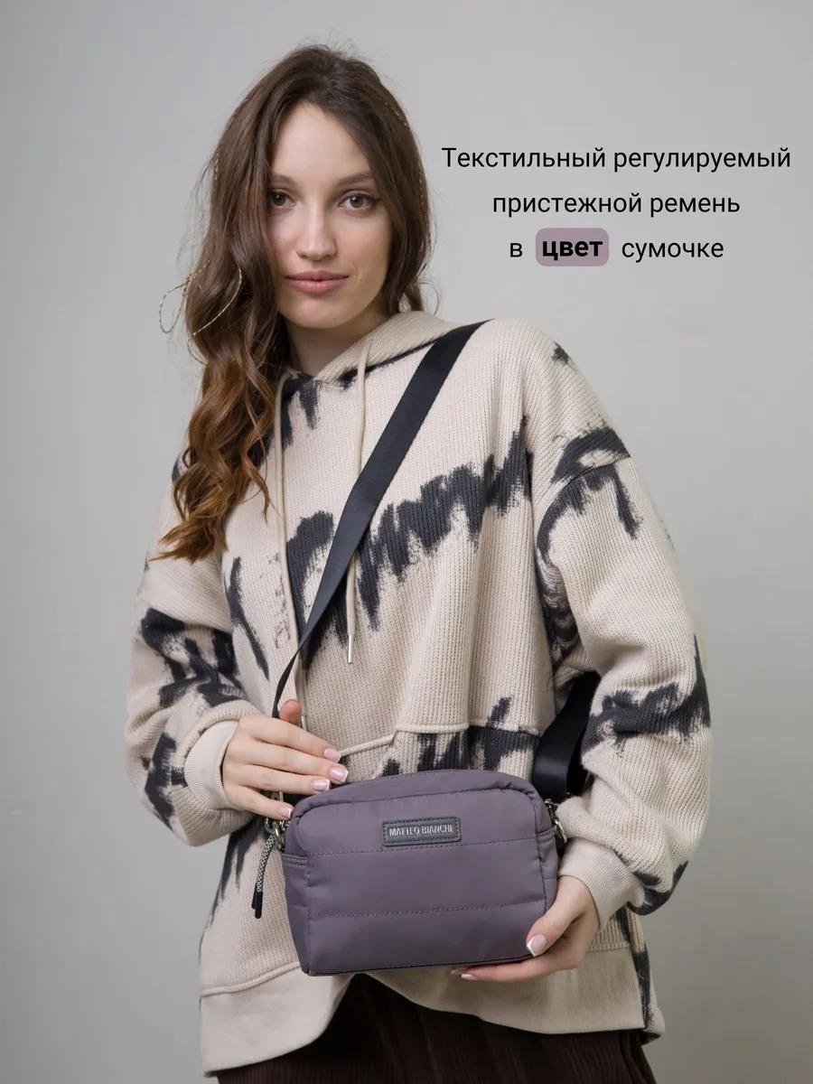 Комплект полиэстер серый купить,NaN