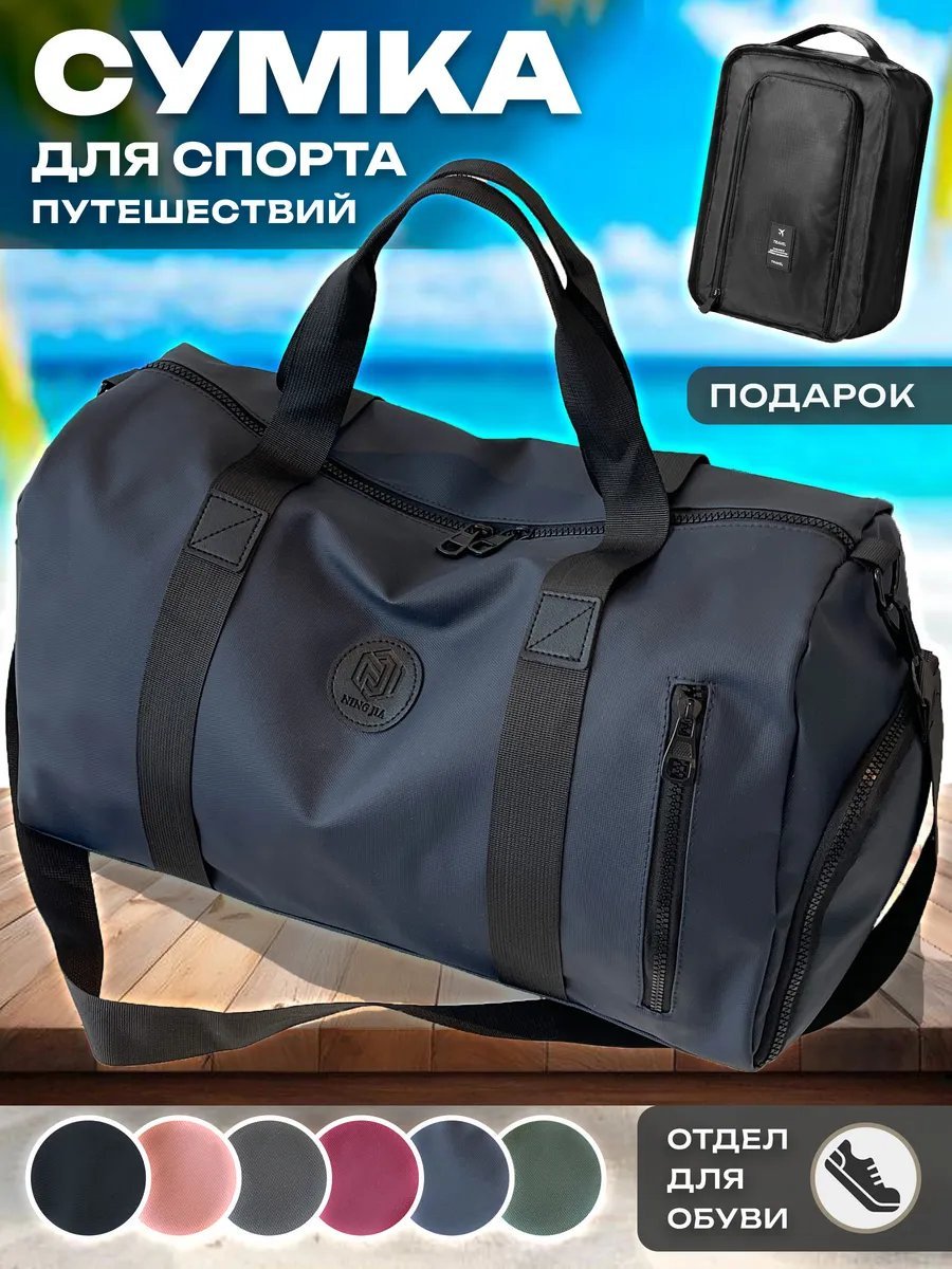 Мини-сумка MILARA оксфорд синий купить,NaN