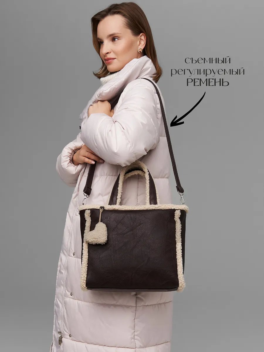 Сумка кросс-боди NAVIBE искусственная кожа коричневый купить,NaN