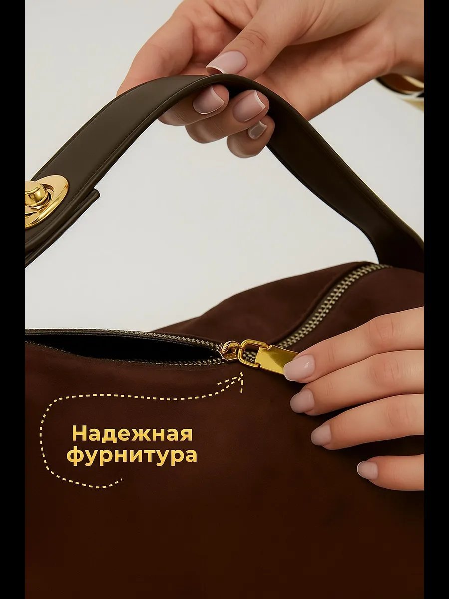Сумка багет La'Rise экокожа коричневый купить,NaN