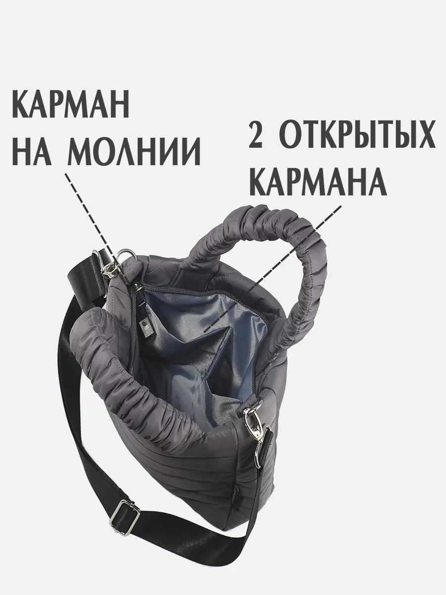Комплект полиэстер розовый купить,NaN
