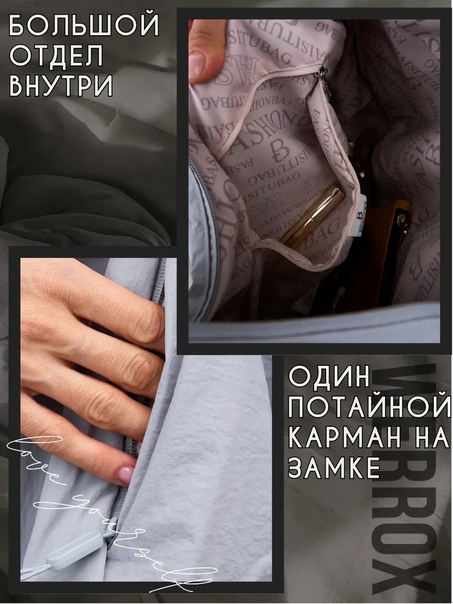Комплект WERROX полиэстер серый купить,NaN