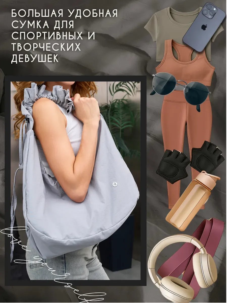 Комплект WERROX полиэстер серый купить,NaN