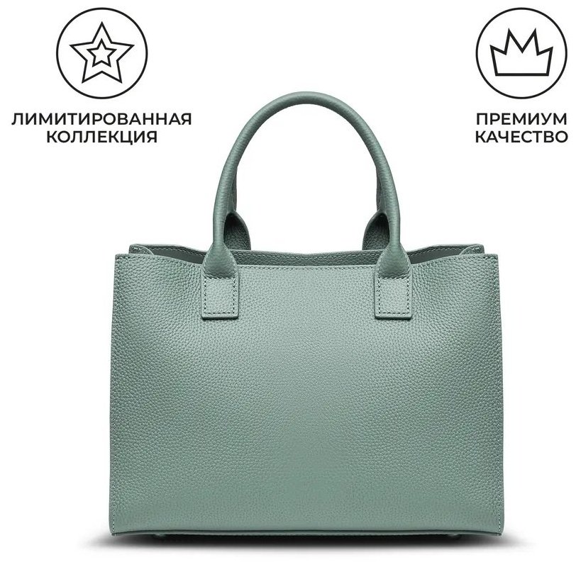 Сумка тоут натуральная кожа зеленый купить,NaN