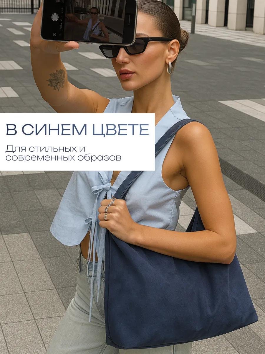 Комплект хлопок синий купить,NaN