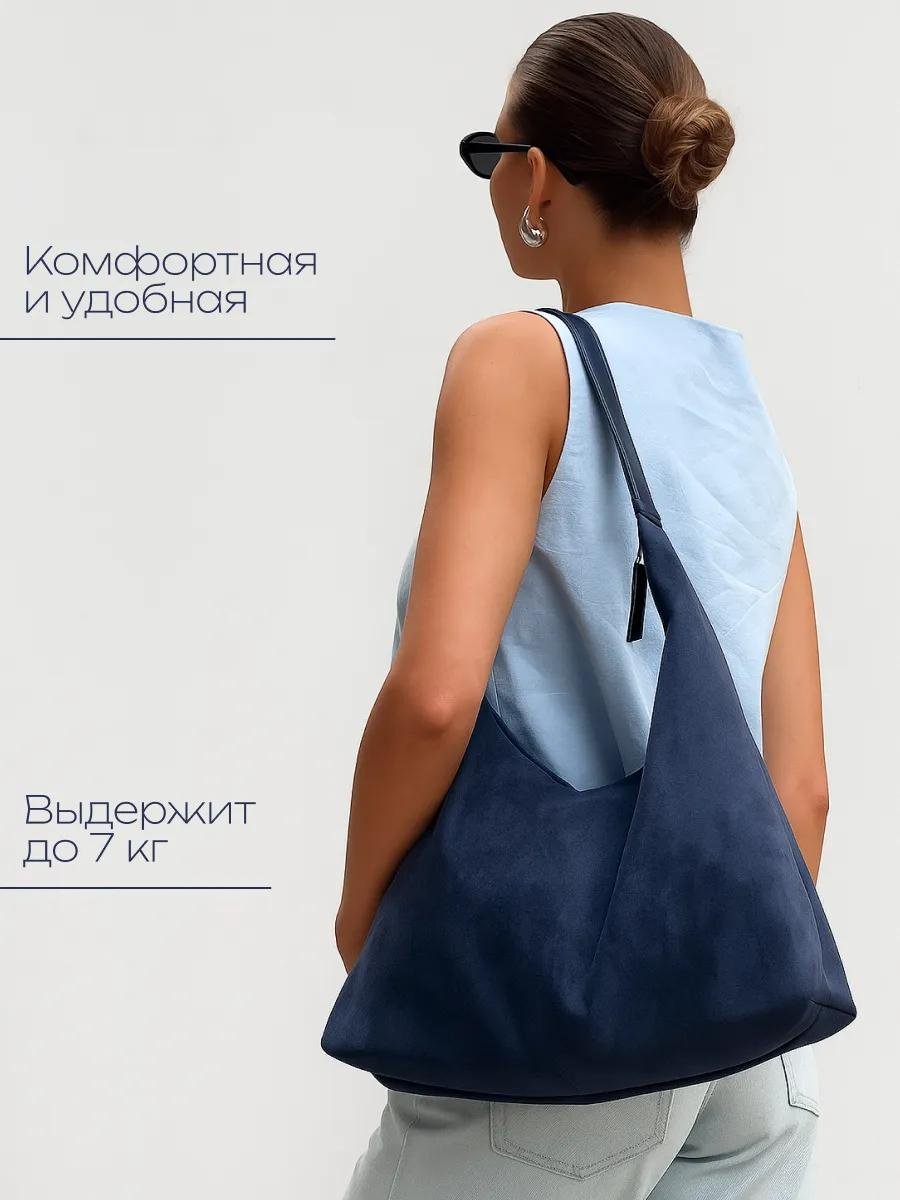 Комплект хлопок синий купить,NaN