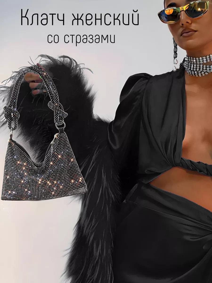 Комплект полиэстер черный купить,NaN