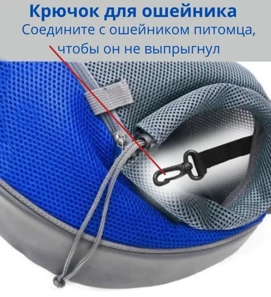 Сумка слинг GoodsVikPet оксфорд серый купить,NaN