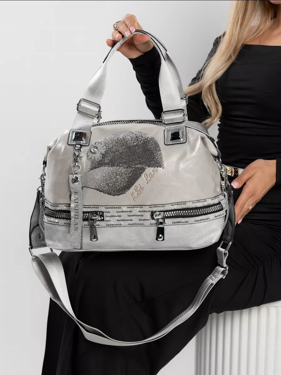 Мини-сумка A&U BAGS искусственная кожа серый купить,NaN