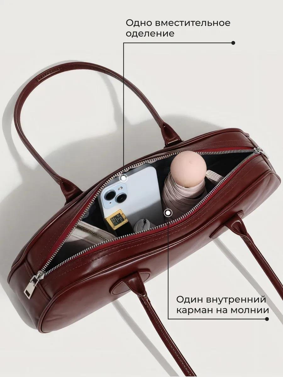 Комплект полиэстер красный купить,NaN