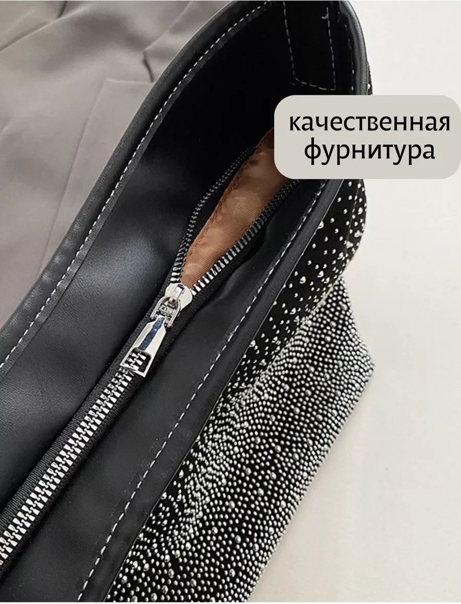 Сумка кросс-боди Muscari экокожа черный купить,NaN