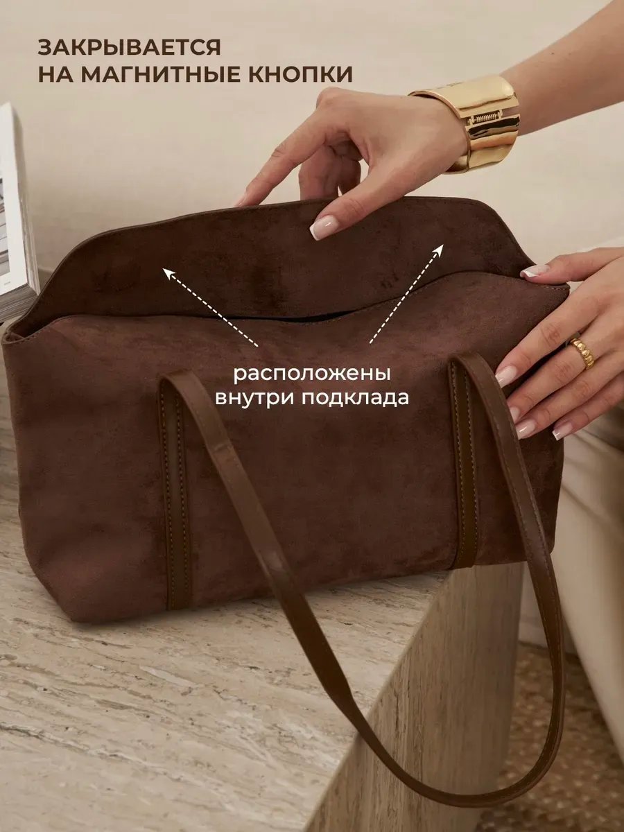 Сумка багет Ceice полиэстер коричневый купить,NaN