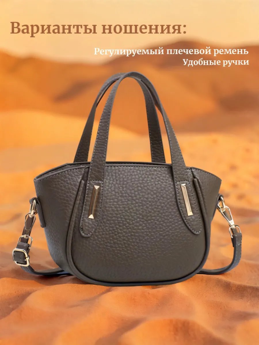 Сумка тоут экокожа зеленый купить,NaN