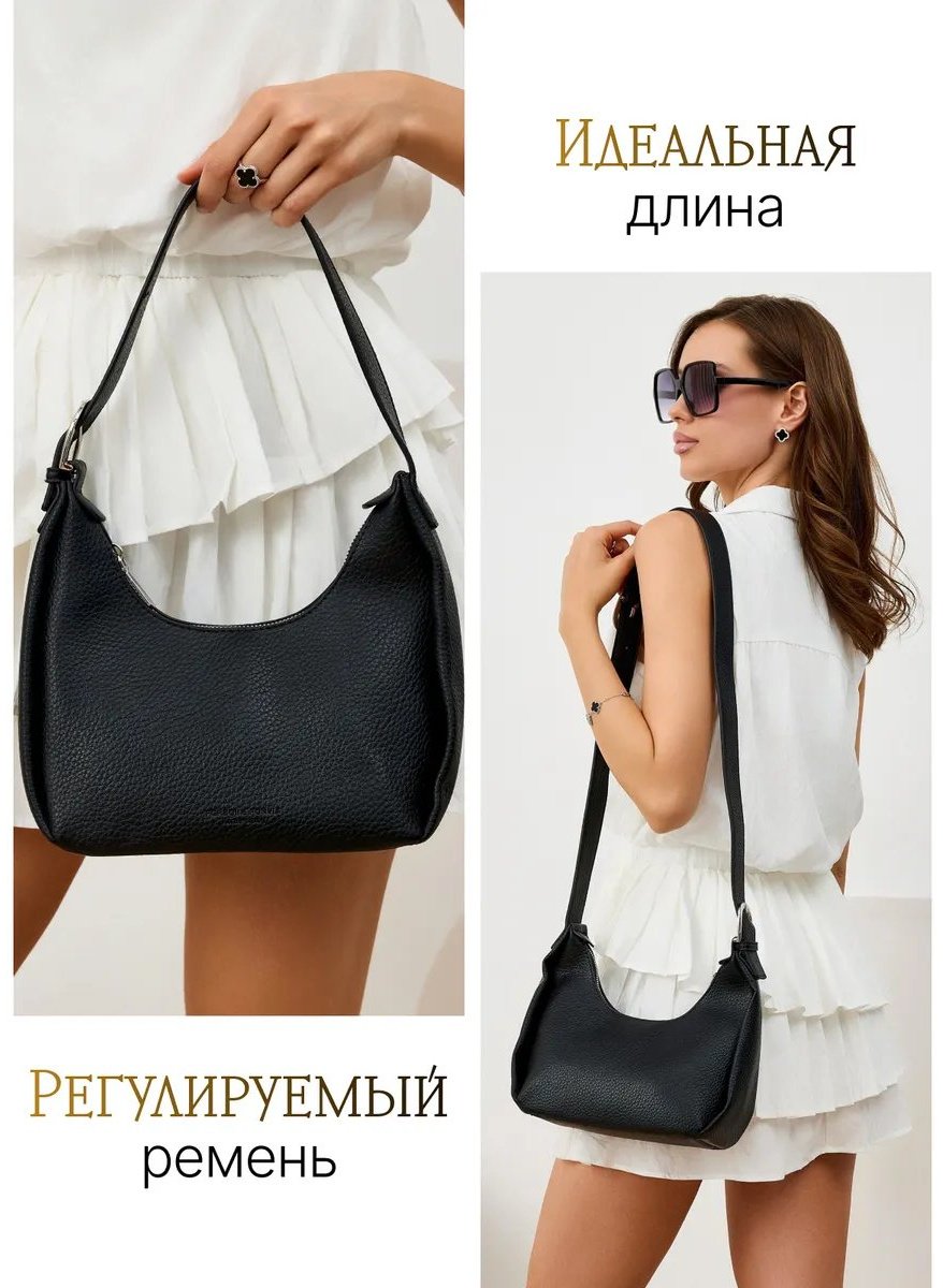 Сумка багет FASHION & LOVE экокожа черный купить,NaN
