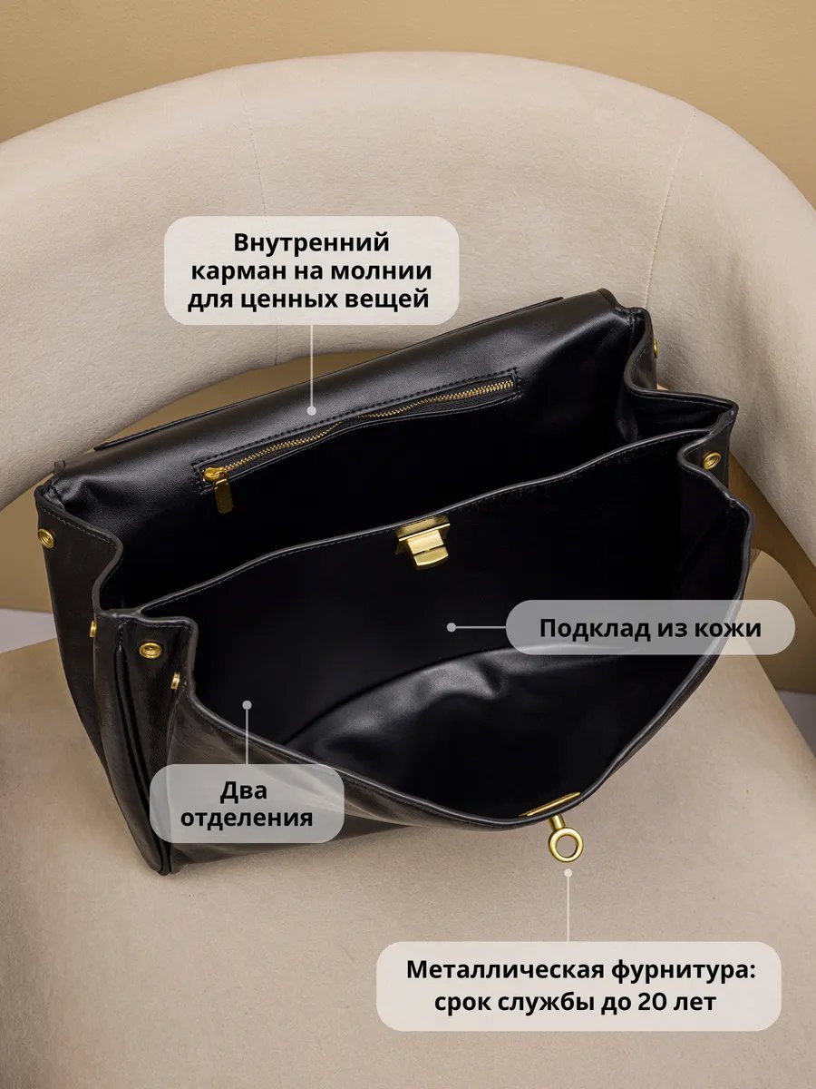 Сумка тоут MONTECLARE натуральная кожа черный