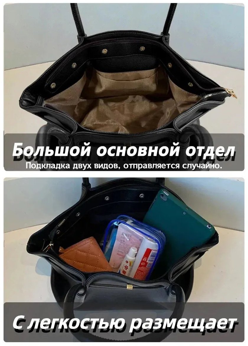 Сумка кросс-боди CloudSoft экокожа черный