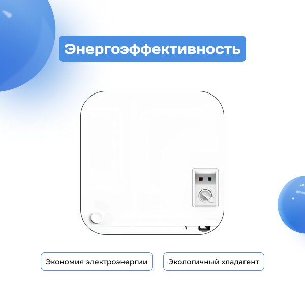 Морозильник ARG BC/BD-100W2 111 л белый купить,0