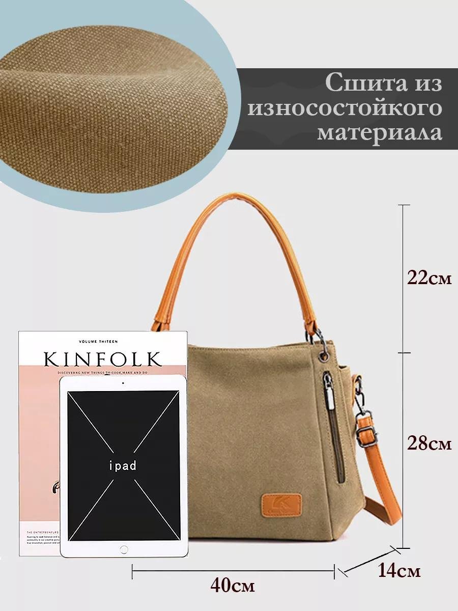 Комплект полиэстер бежевый купить,NaN
