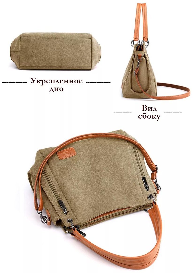 Комплект полиэстер бежевый купить,NaN