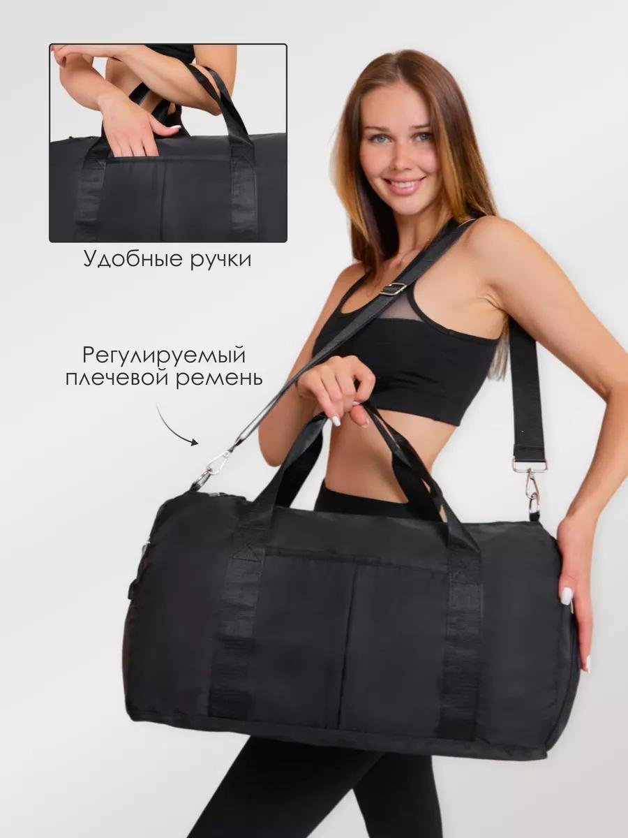 Комплект полиэстер красный купить,NaN