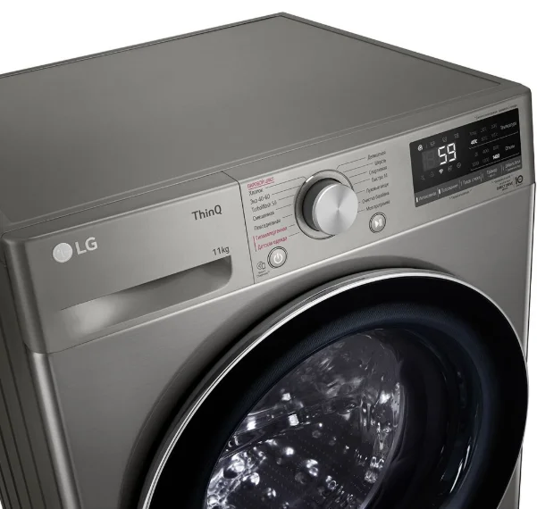 Стиральная машина LG TW4V5ES2S F4X5ES2M Silver