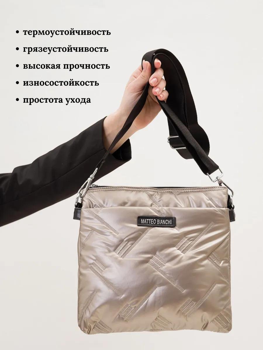 Комплект полиэстер золотистый