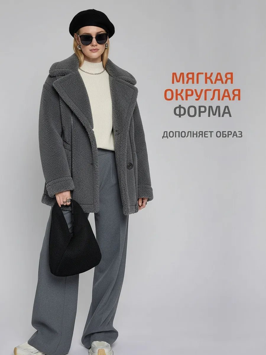 Сумка хобо NAVIBE текстиль черный