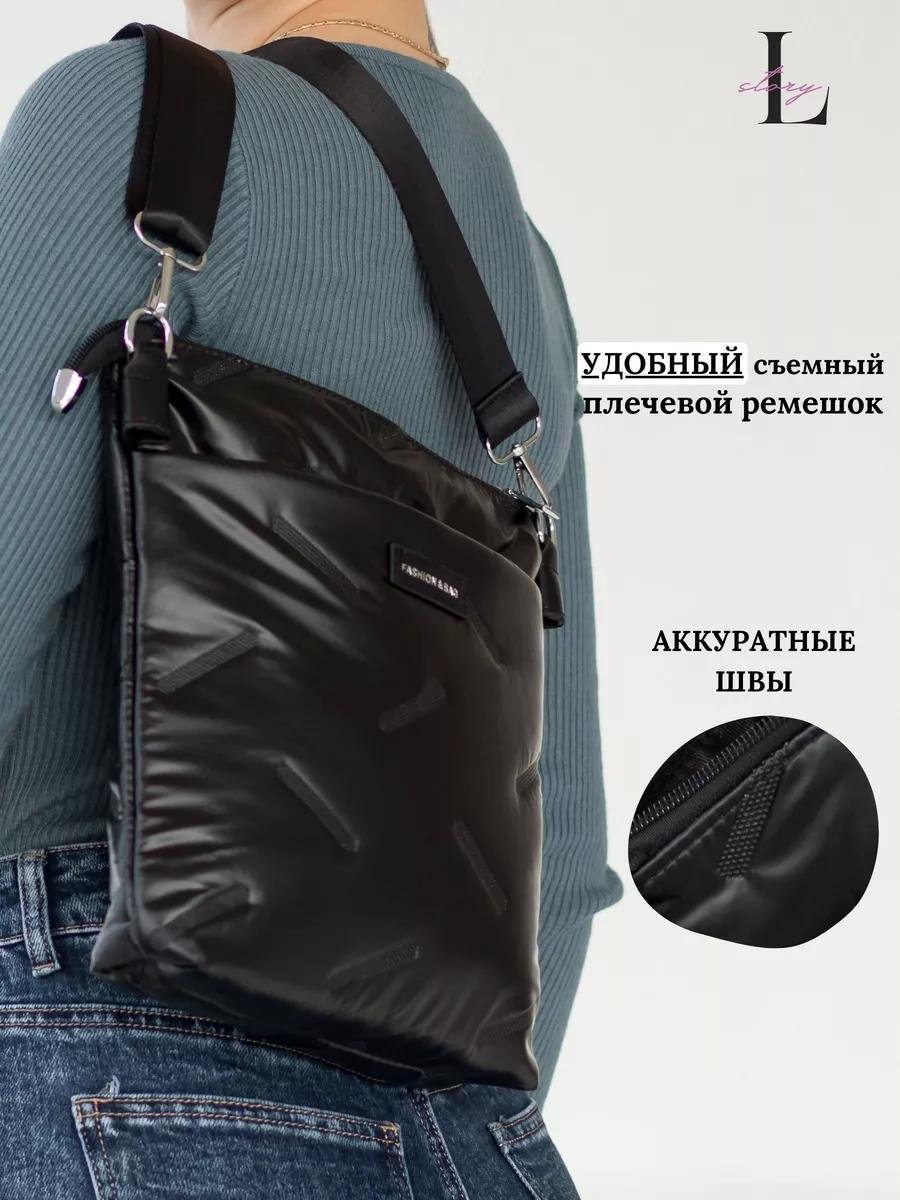 Комплект полиэстер черный купить,NaN
