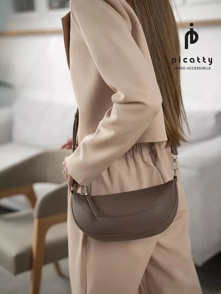 Сумка багет Picatty экокожа коричневый купить,NaN