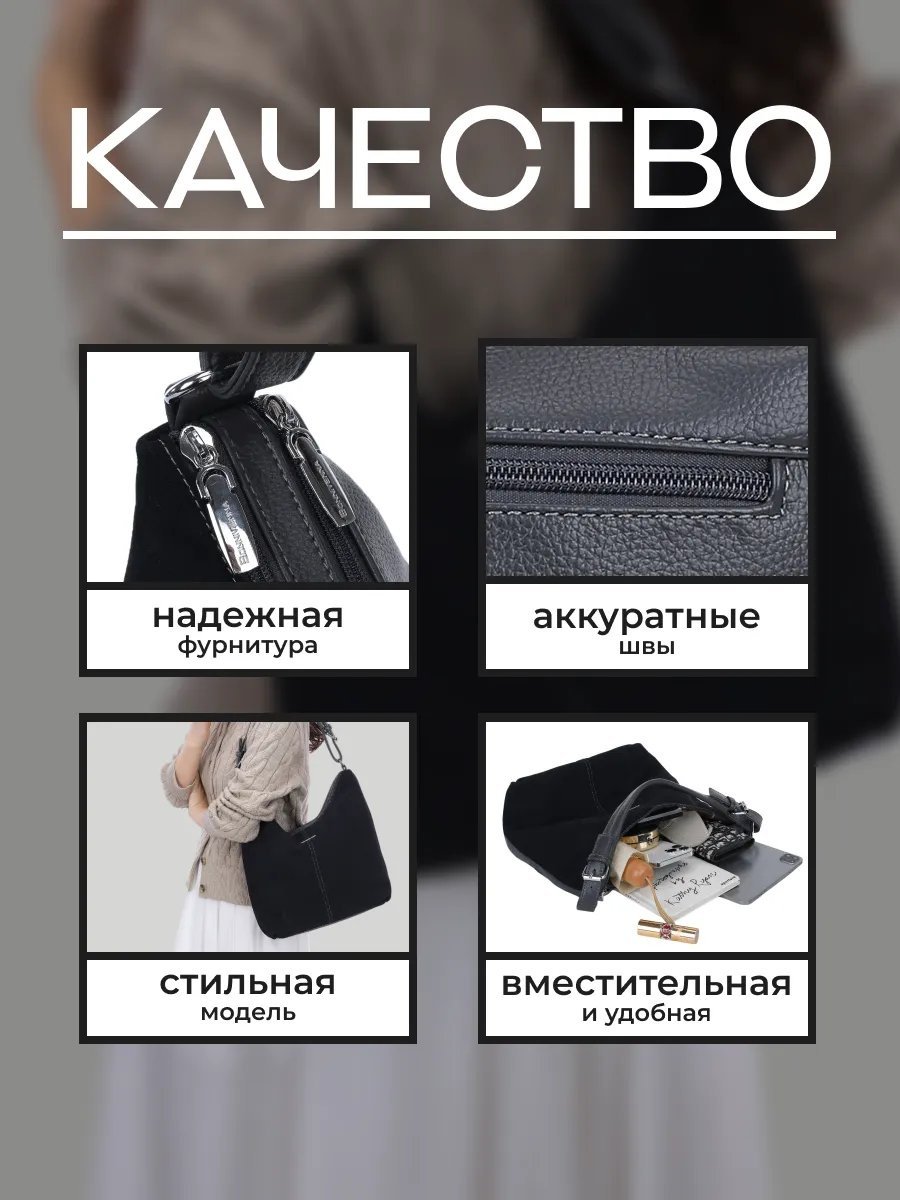 Сумка шоппер экокожа серый купить,NaN