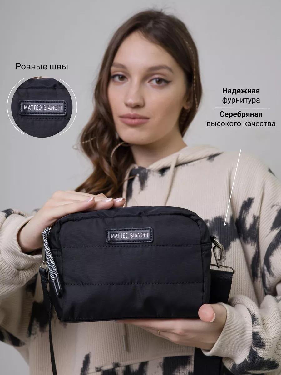 Комплект полиэстер черный