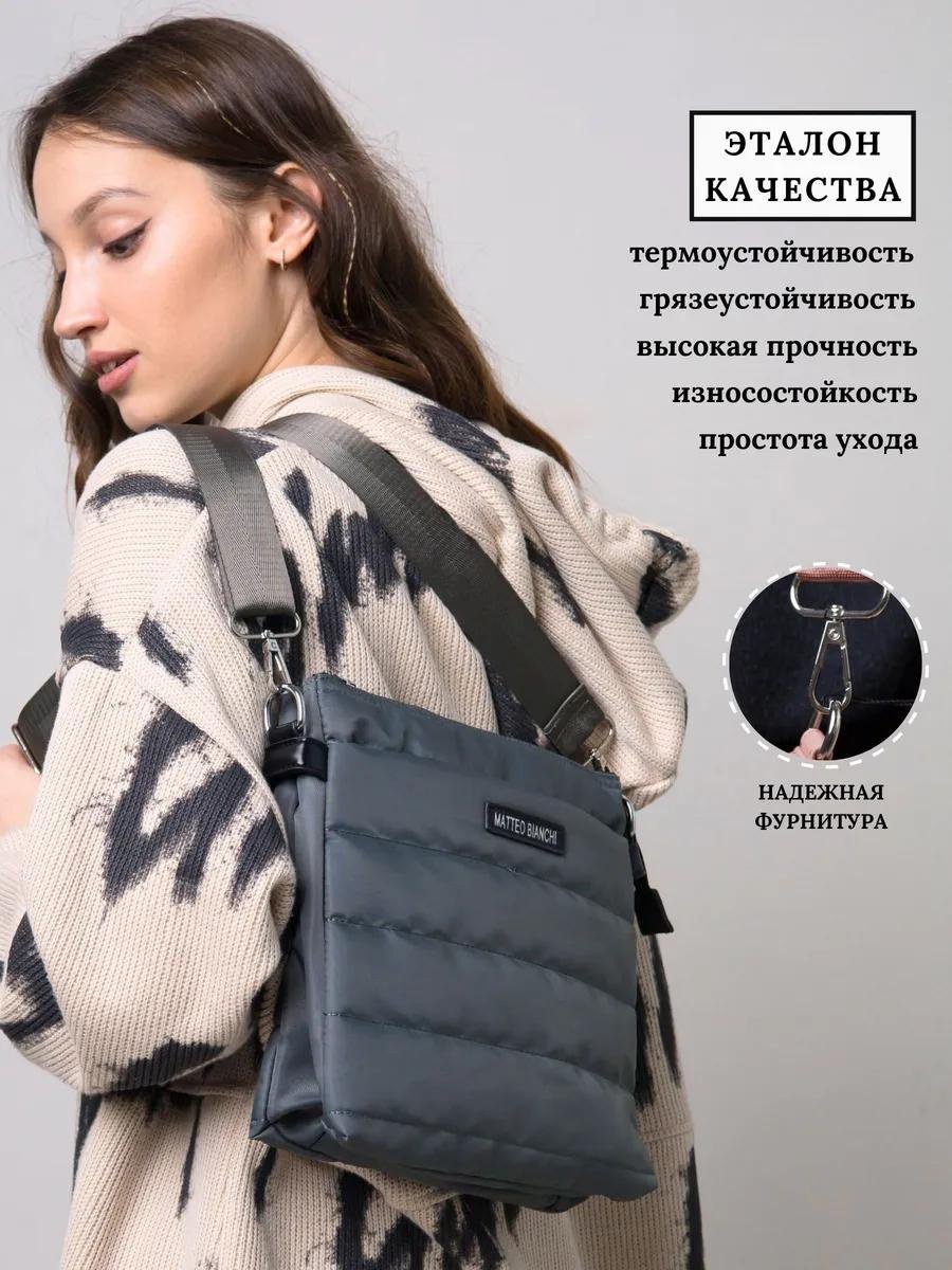 Комплект полиэстер зеленый