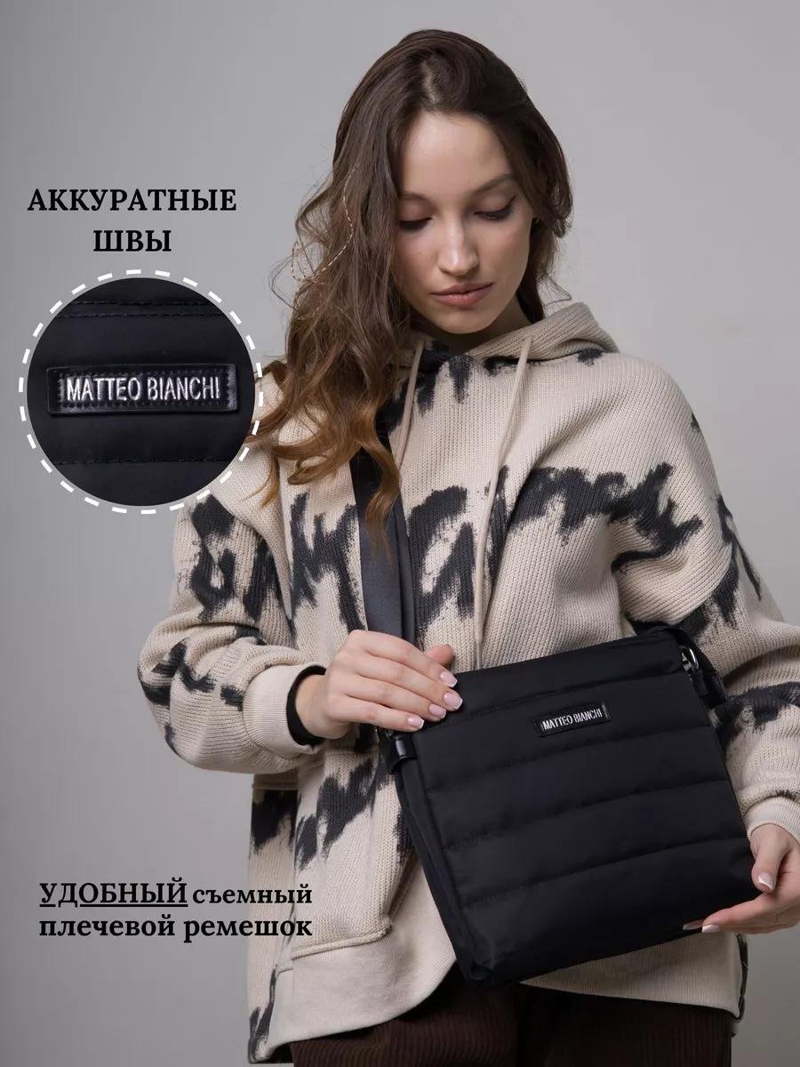 Комплект полиэстер черный