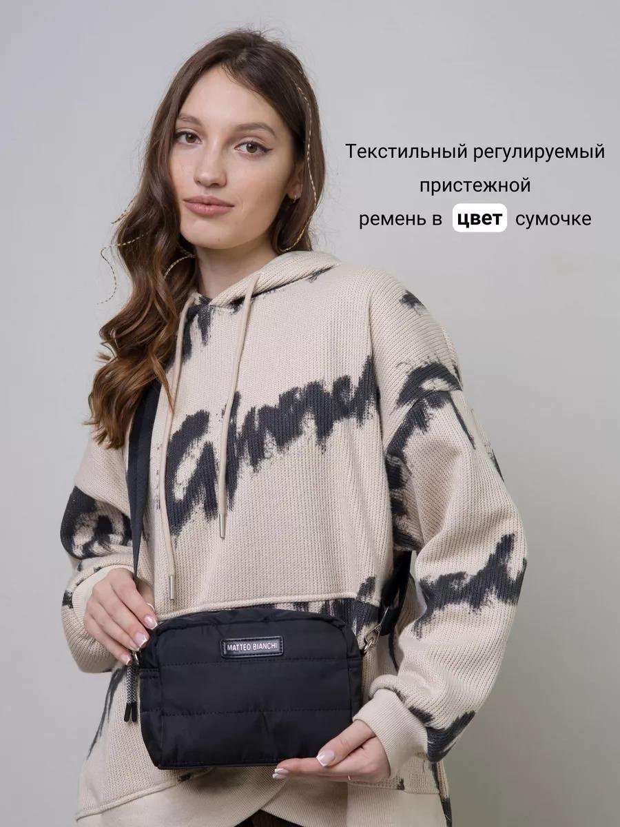 Комплект полиэстер черный