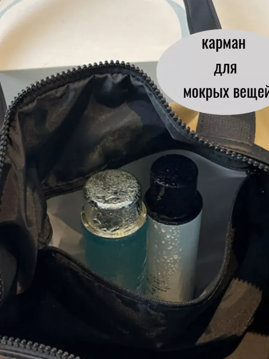 Мини-сумка Mc_Klein_bags экокожа черный купить,NaN
