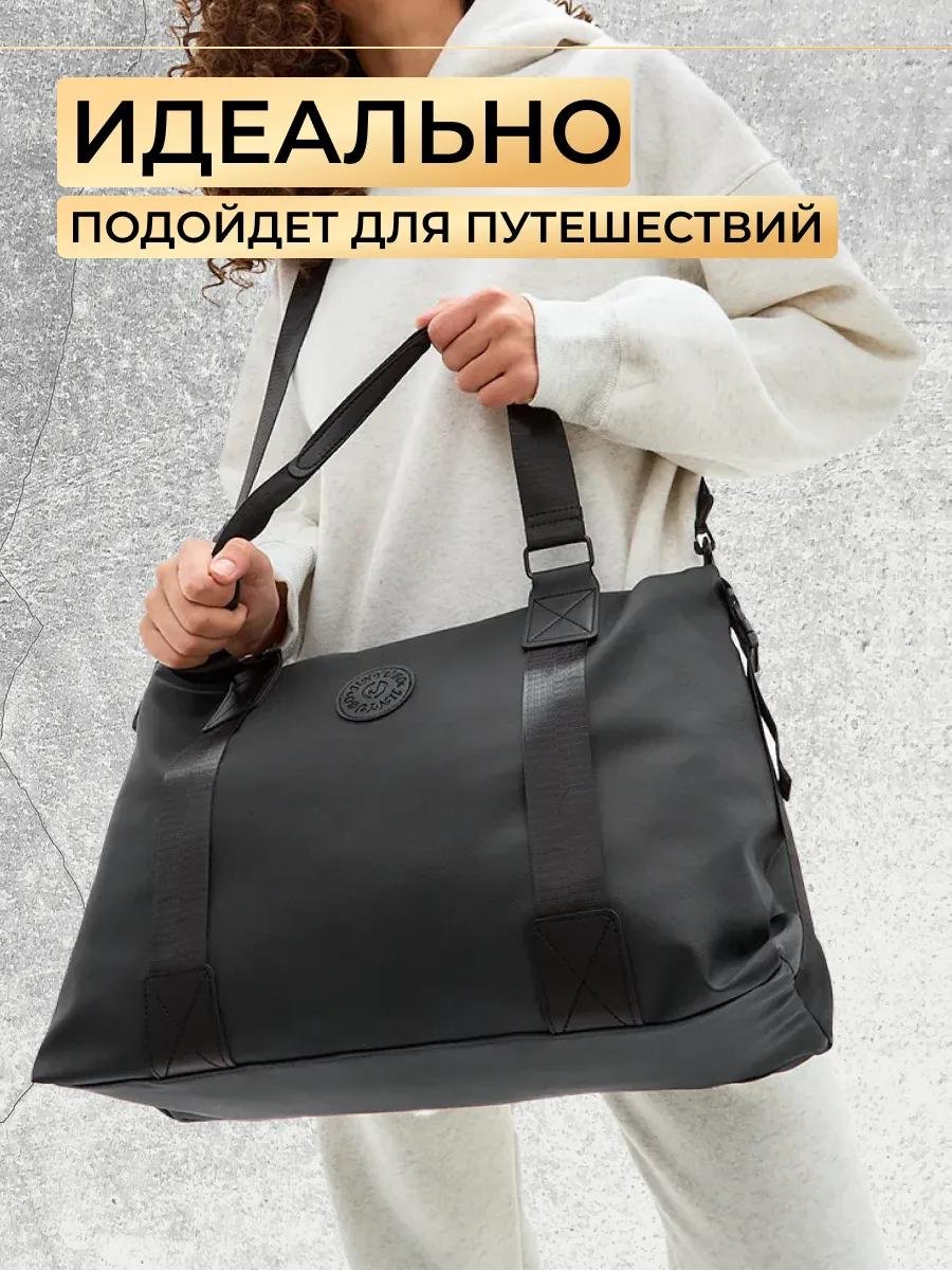 Комплект полиэстер черный