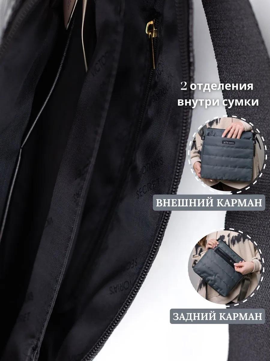 Комплект полиэстер зеленый