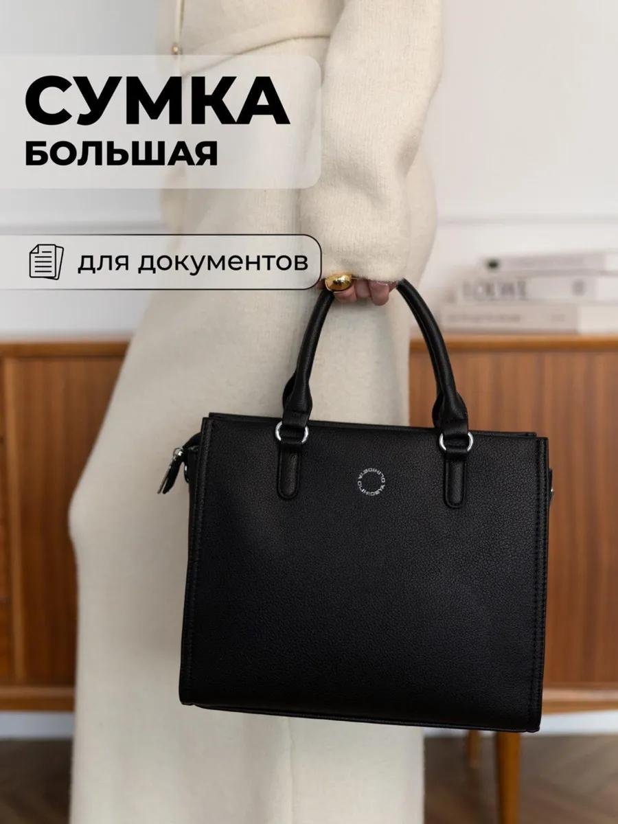 Комплект Olihideya хлопок черный