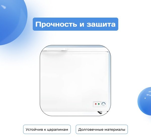 Морозильник ARG BC/BD-400KPA 400 л белый купить,0