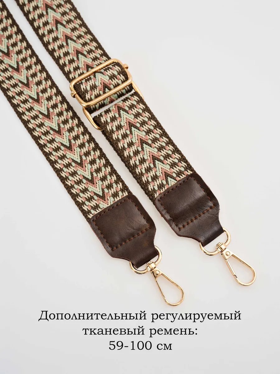 Сумка кросс-боди Catcen Maisen экокожа коричневый
